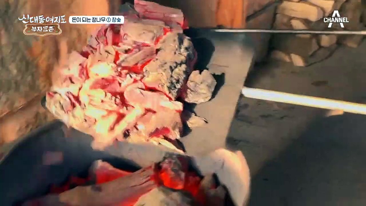 참나무 사업으로 연매출 5억?!