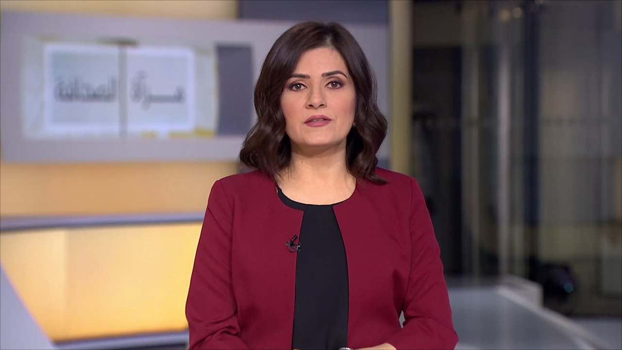 مرآة الصحافة الثانية 2020/2/16