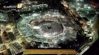 Azaan in Masjid al-Haram Called by Two Muazzins