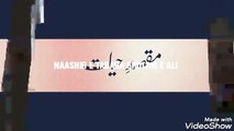 Topic : Maqsad E Hayat  ( Speech : Of Naashir E Tabara Ghulam E Ali )