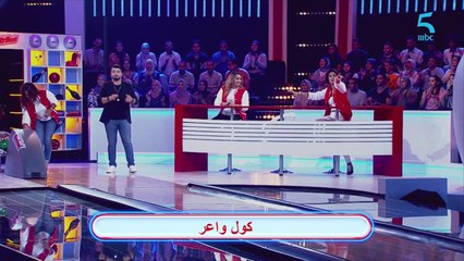 هند حمييد تتألق برمية ناجحة في Strike