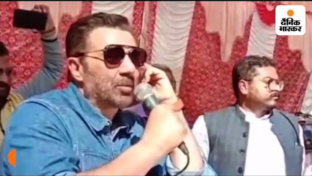 सांसद सनी देओल बोले-मारपीट करनी है तो मेरे से बड़ा कोई नहीं; अपने गुमशुदगी के पोस्टर पर जताई नाराजगी