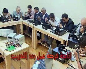 Smouha Academy اكاديمية سموحة