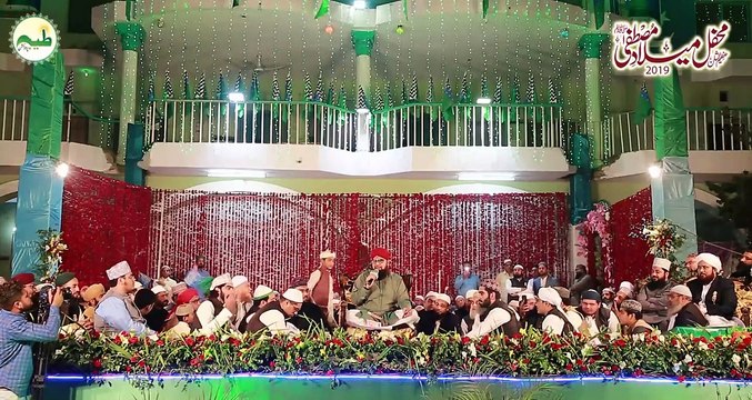 New Hamd 2020 Allah Ho Allah Ho Allah Hamd Owias Raza Qadri Best Hamd 2020