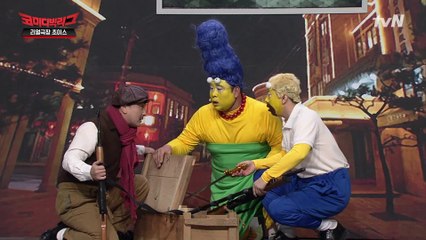 이 무기를 다...? 과연 누구의 몸에 숨길까요~?