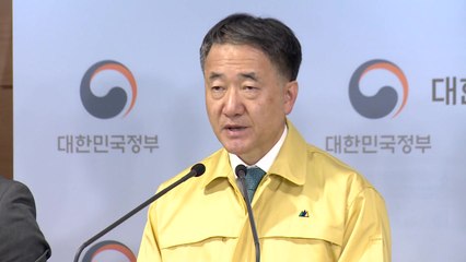 '원인불명 폐렴' 입원환자, 여행력 없어도 진단검사 실시 / YTN