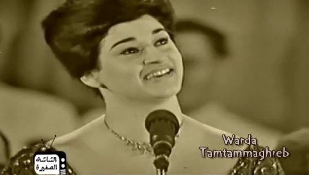 Ya Nakhletine Fel 3alaly - Warda يا نخلتيـن في العلالي - وردة / حفل قديم
