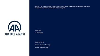 Dışişleri Bakanı Çavuşoğlu, Moğolistan Dışişleri Bakanı Tsogtbaatar ile bir araya geldi - MÜNİH