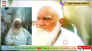 Maulana jamshed sahib Ye Bayan Zaroor Sunhe