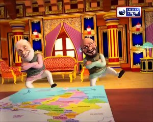 Amit Shah funny video _ Funny Political Cartoon Video अमित शाह चले बंगाली सीखने _