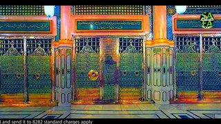 New Manqabat 2020 - Muhammad Younus Raza Qadri - Siddique e Akbar