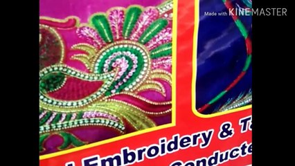 Channel introduction.