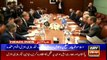 ARYNews Headlines |Punjab governor briefs PM Imran on clean water project| 8PM | 16 Feb 2020