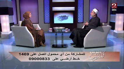 الشيخ الدكتور أحمد ممدوح يفسر الآية وَقَالَ رَبُّكُمُ ادْعُونِي أَسْتَجِبْ لَكُمْ"