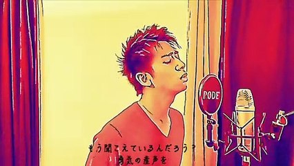 [The Movie] Poupelle of Chimney Town (Cover)