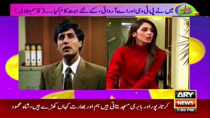 An exclusive interview with Senior director Qasim Jalali