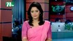 NTV Shondhyar Khobor | 16 February 2020
