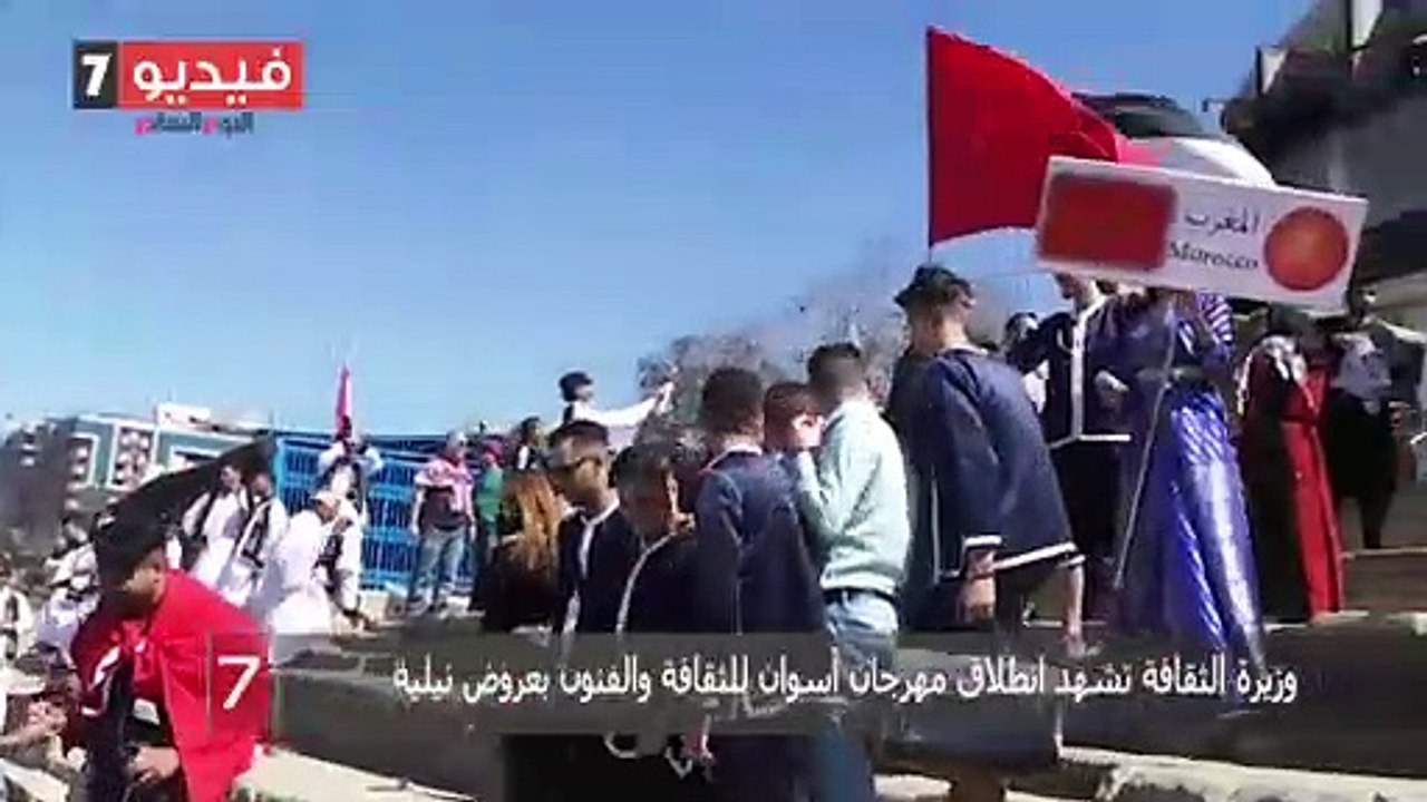 وزيرة الثقافة تشهد انطلاق مهرجان أسوان للثقافة...