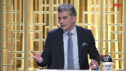 الخبير الأمني سرمد البياتي عن سوء التعامل الذي واجهه المتظاهرون