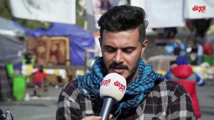 استطلاع من الشارع العراقي حول التظاهرات الشعبية وتياراتها