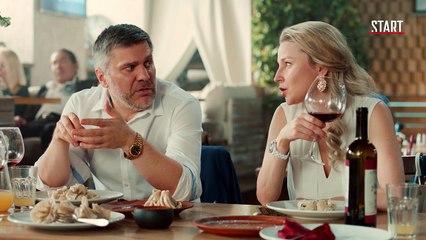 Война семей 6 серия (2020) HD