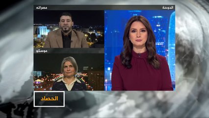 الحصاد-مستقبل الأزمة في ظل تهديد حفتر بالسيطرة على طرابلس