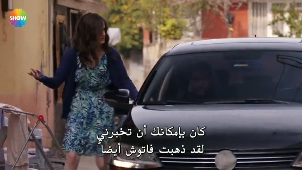 مسلسل رامو الحلقة 4 - القسم 2 - مترجم