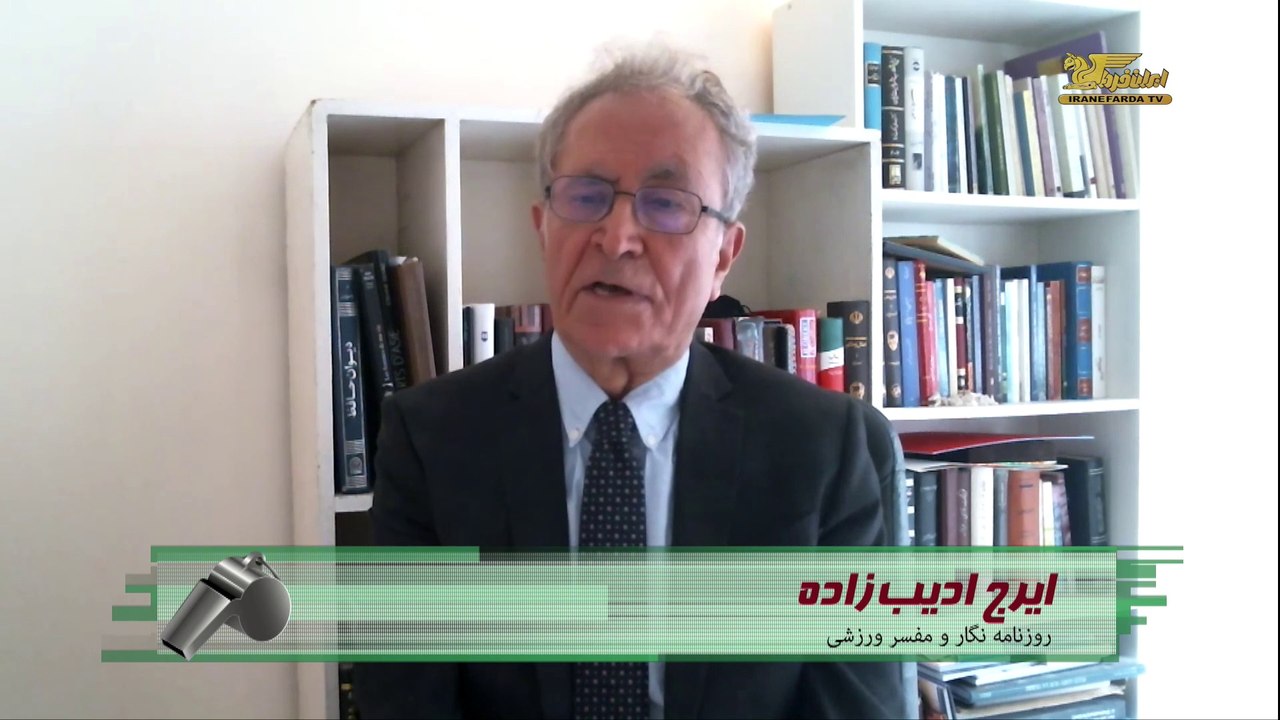 ادیب زاده:انتخابات فدراسیون فوتبال یک خیمه شب بازی تمام عیار است