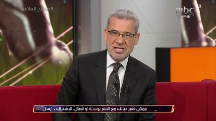 Video herunterladen: الزوراء يتفوق على الطلبة في الجولة الأولى من الدوري العراقي الممتاز