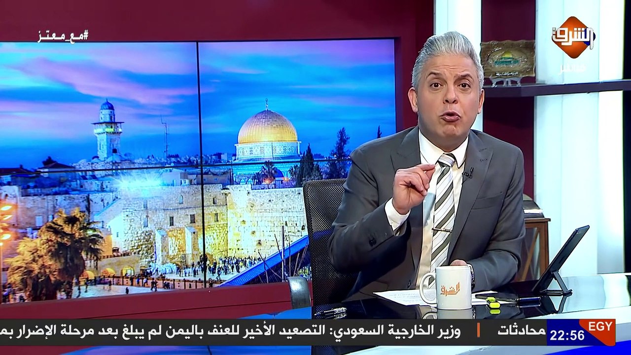 هجوم سعودي غير مسبوق علي #تركيا بسبب هتاف معتمرون أتراك أثناء الطواف “بالروح بالدم نفديك يا أقصى“