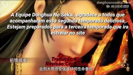 Wu Geng Ji 2° temporada Episódio 42 Legendado PT-BR