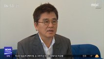 [투데이 연예톡톡] 큐브 홍승성 회장, 사재기 의혹 조사 촉구