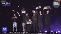 [투데이 연예톡톡] BTS, 컴백 첫 방송은 美 '투데이 쇼'