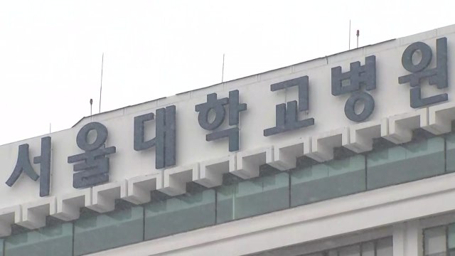 29·30번째 환자 발생...지역 사회 감염 가능성 / YTN