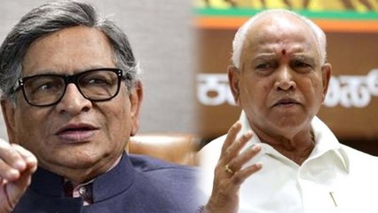 SM Krishna pens down a letter to BS Yediyurappa