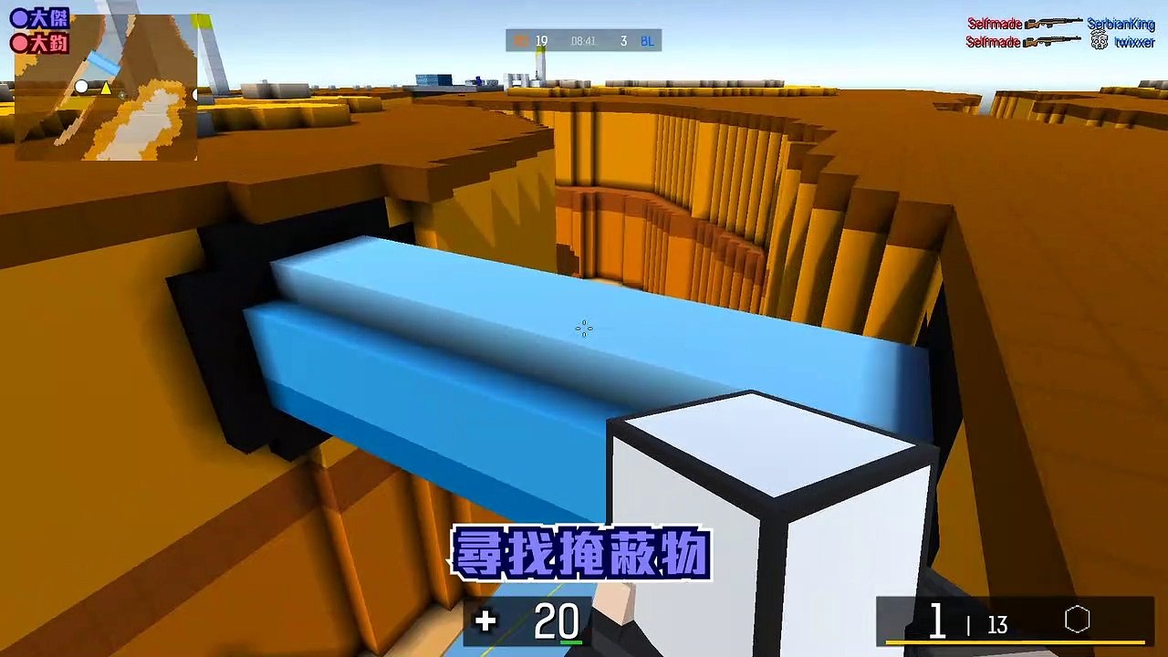 【大傑】當個創世神之CS絕對武力｜BLOCKPOST#1,Steam｜ft.@大鈞HotTV