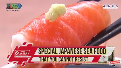 Special Japanese seafood that you cannot resist