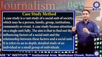 BAJMC || Dr. SHAMBHOO SHARAN GUPTA || CASE STUDY METHOD || TIAS || TECNIA TV
