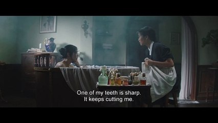 The Handmaiden Film Clip - The Bath