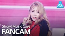 [예능연구소 직캠] LOONA - So What(YEOJIN), 이달의 소녀 - So What(여진) @Show!MusicCore 20200215