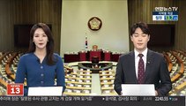 '친박' 5선 정갑윤·4선 유기준 불출마 선언