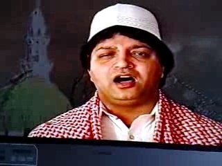 Naat by Muhammad Amjad ( Oslo Norway)