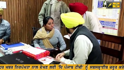 ਮਾਨ ਦਾ ਸਿੱਧੂ ਬਾਰੇ ਵੱਡਾ ਬਿਆਨ Bhagwant Mann on Navjot Sidhu joining of Aap