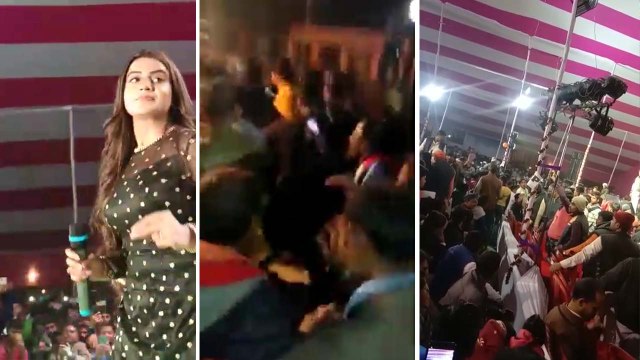 भोजपुरी एक्ट्रेस अक्षरा सिंह के कार्यक्रम में बेकाबू हुए फैन्स, भगदड़ में दौरान कई लोग घायल