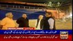 ARYNEWS Headline |PM Khan felicitates Kabaddi team for winning World Cup| 10AM |17 FEB 2020