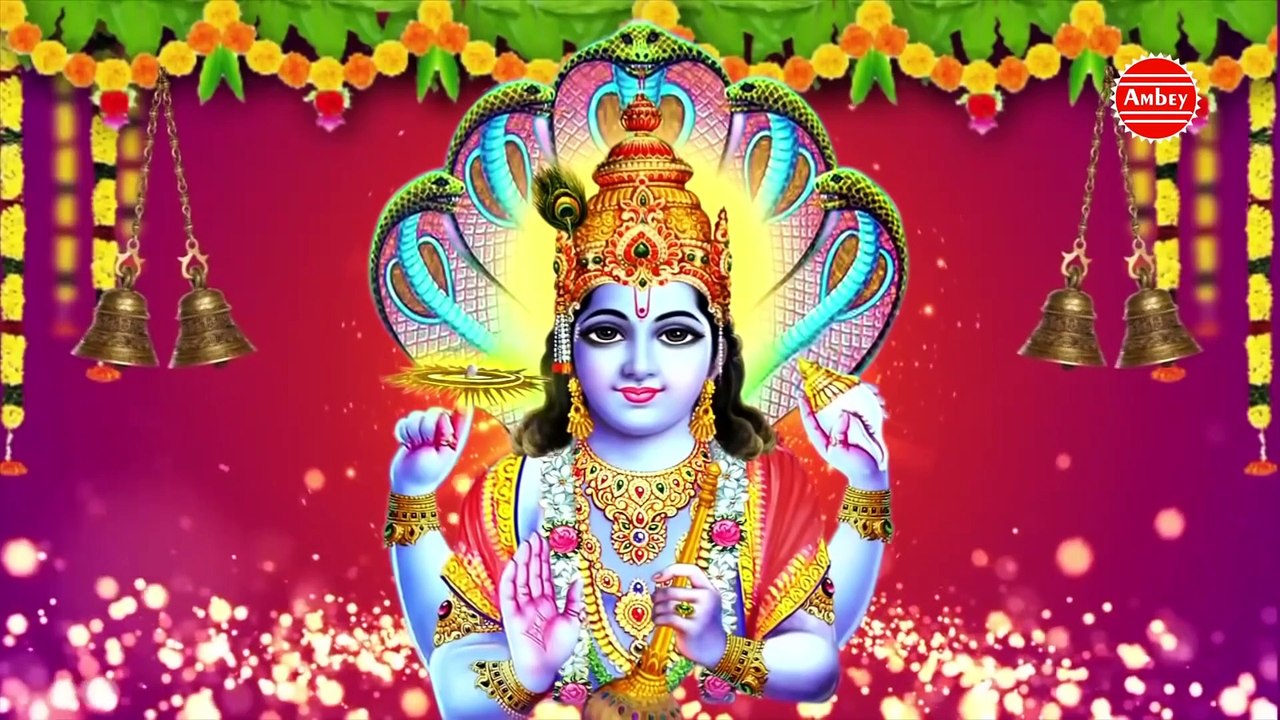 Shreeman Narayan Narayan Hari Hari | श्रीमन नारायण नारायण हरी हरी |  नारायण धुन | Narayan Dhun