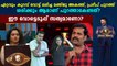 Bigg Boss Kicks  Out Pradeep Chandran | FilmiBeat Malayalam