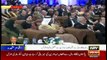 PM's address to the International Conference on Afghan Refugees in Pakistan