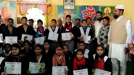 कैरानाः स्वच्छ भारत मिशन के तहत विद्यार्थियों का सम्मान