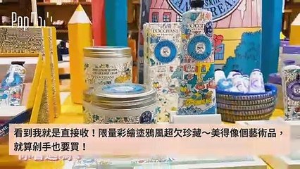 popdaily_rss-www.facebook.com-PopKimchiMag-copy1-PopdailyKimchiFeedParser-2020/02/17-15:00